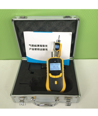 專業(yè)TH2000-O2泵吸式氧氣檢測(cè)儀與北京硫化氫檢測(cè)儀 廠家直銷與檢測(cè)服務(wù)詳解