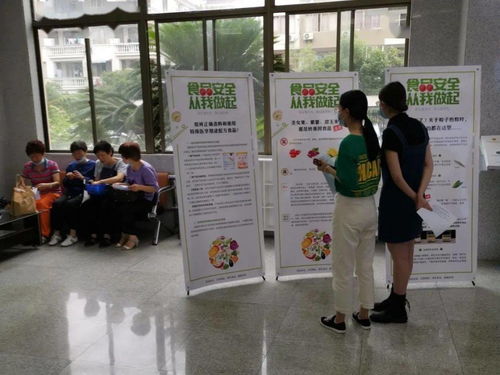 傳遞信任，服務(wù)發(fā)展——市食品檢驗檢測中心實驗室開放日活動紀(jì)實